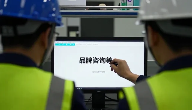 榆林市智捷财务咨询有限公司分享财税业务会务服务应用经验